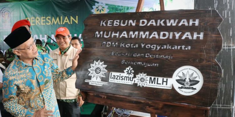 Kebun Dakwah Yogyakarta: Oase Hijau di Tengah Kota