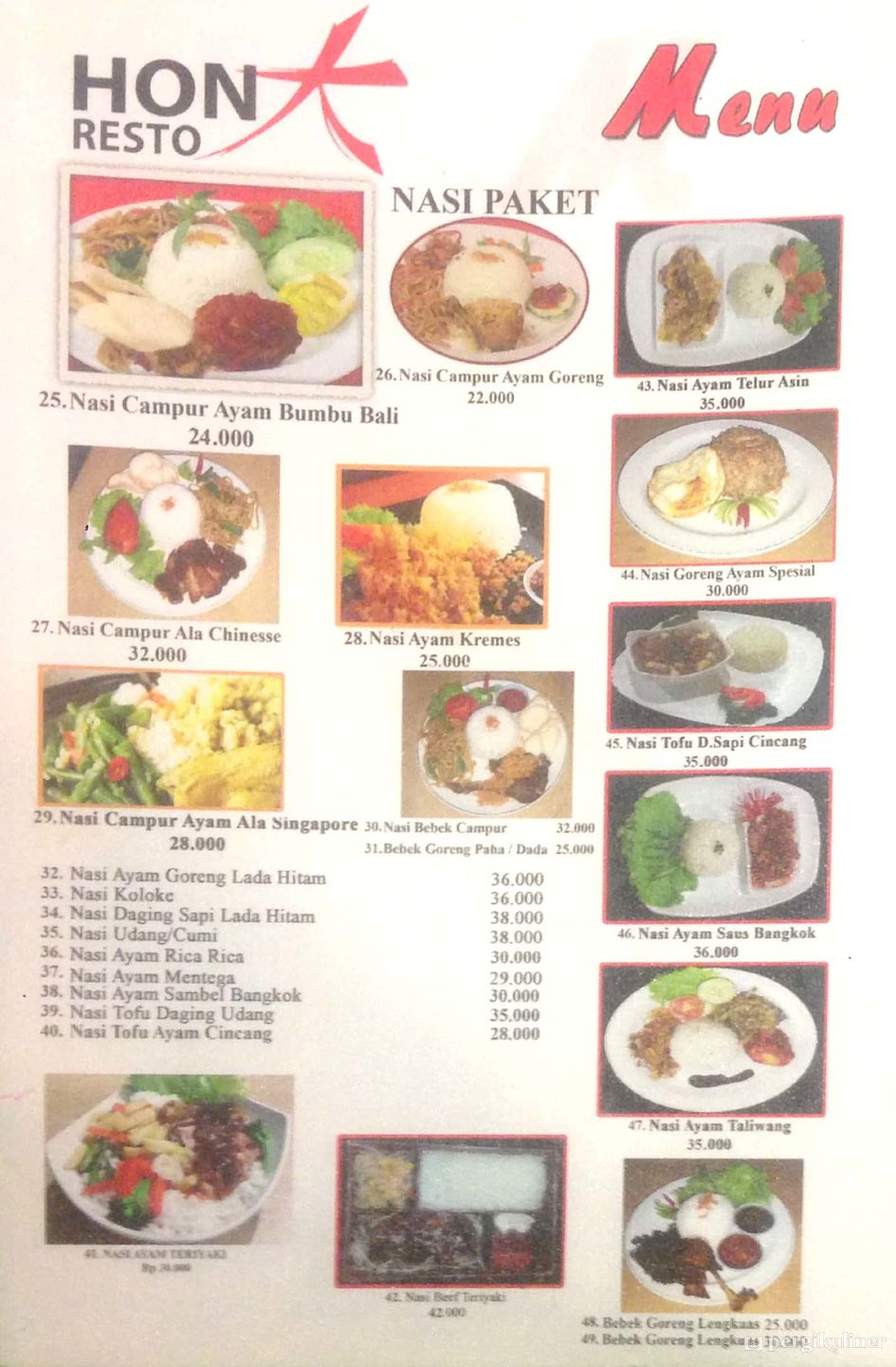Kebun Kota Resto Wiyung: Oase Kuliner dan Edukasi di Surabaya Barat?