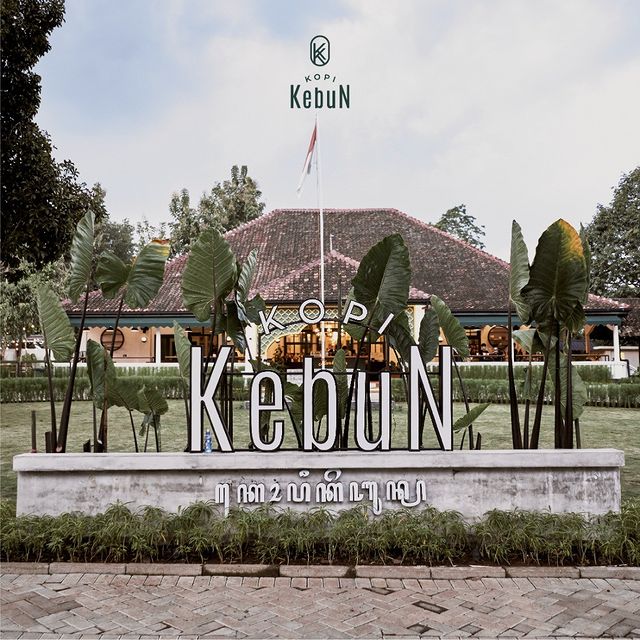 Kebun Kopi Kota Medan: Layak Dikunjungi?